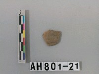 藏品(灰色細砂陶片)的圖片